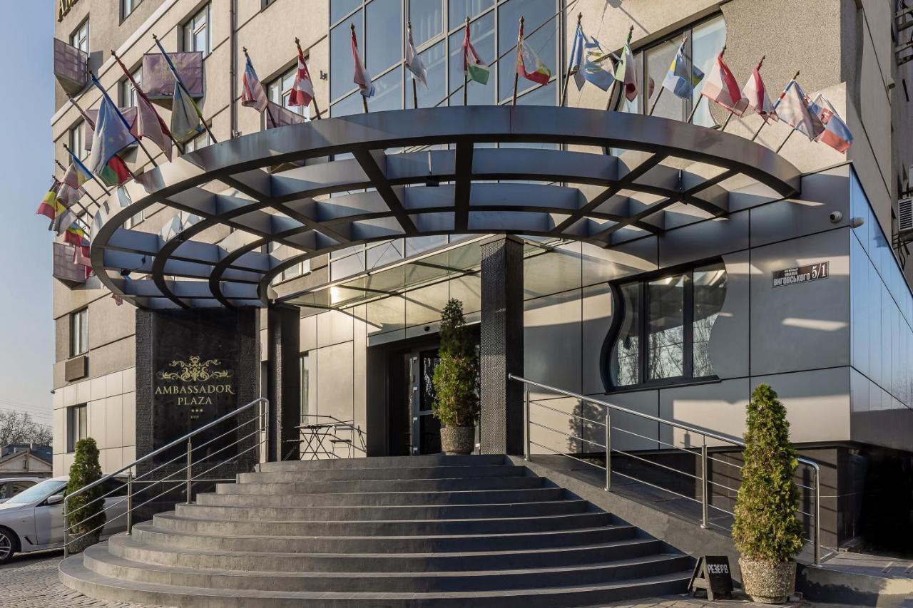 Hotel Ambassador Plaza Kijów Zewnętrze zdjęcie