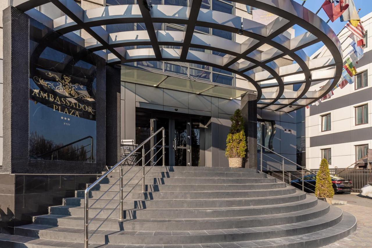 Hotel Ambassador Plaza Kijów Zewnętrze zdjęcie