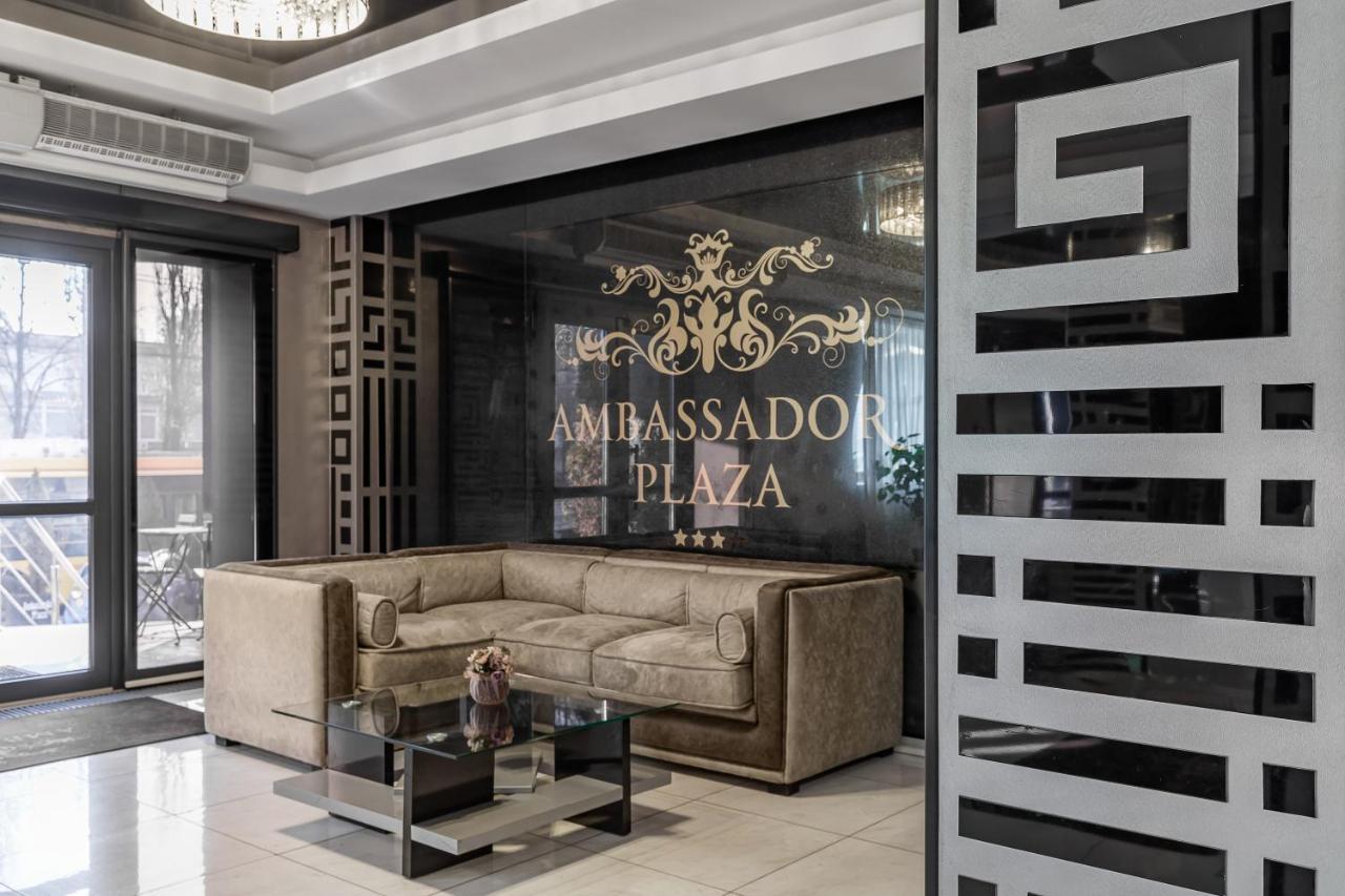 Hotel Ambassador Plaza Kijów Zewnętrze zdjęcie