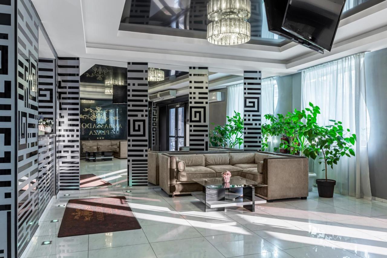 Hotel Ambassador Plaza Kijów Zewnętrze zdjęcie