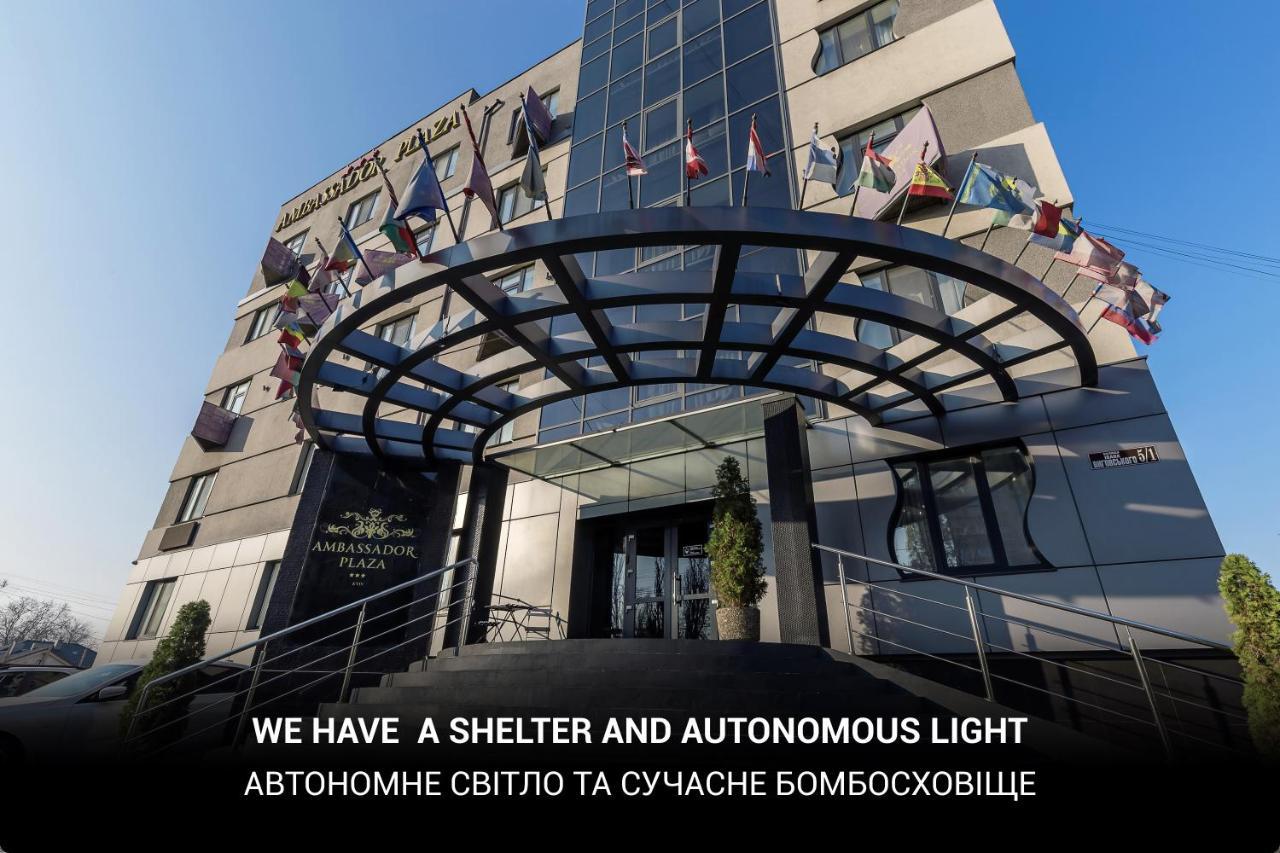 Hotel Ambassador Plaza Kijów Zewnętrze zdjęcie