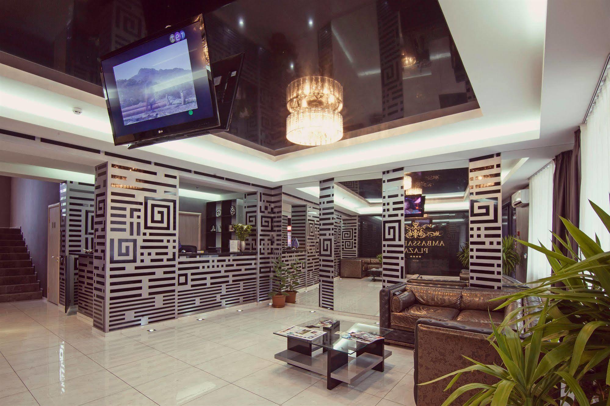 Hotel Ambassador Plaza Kijów Zewnętrze zdjęcie