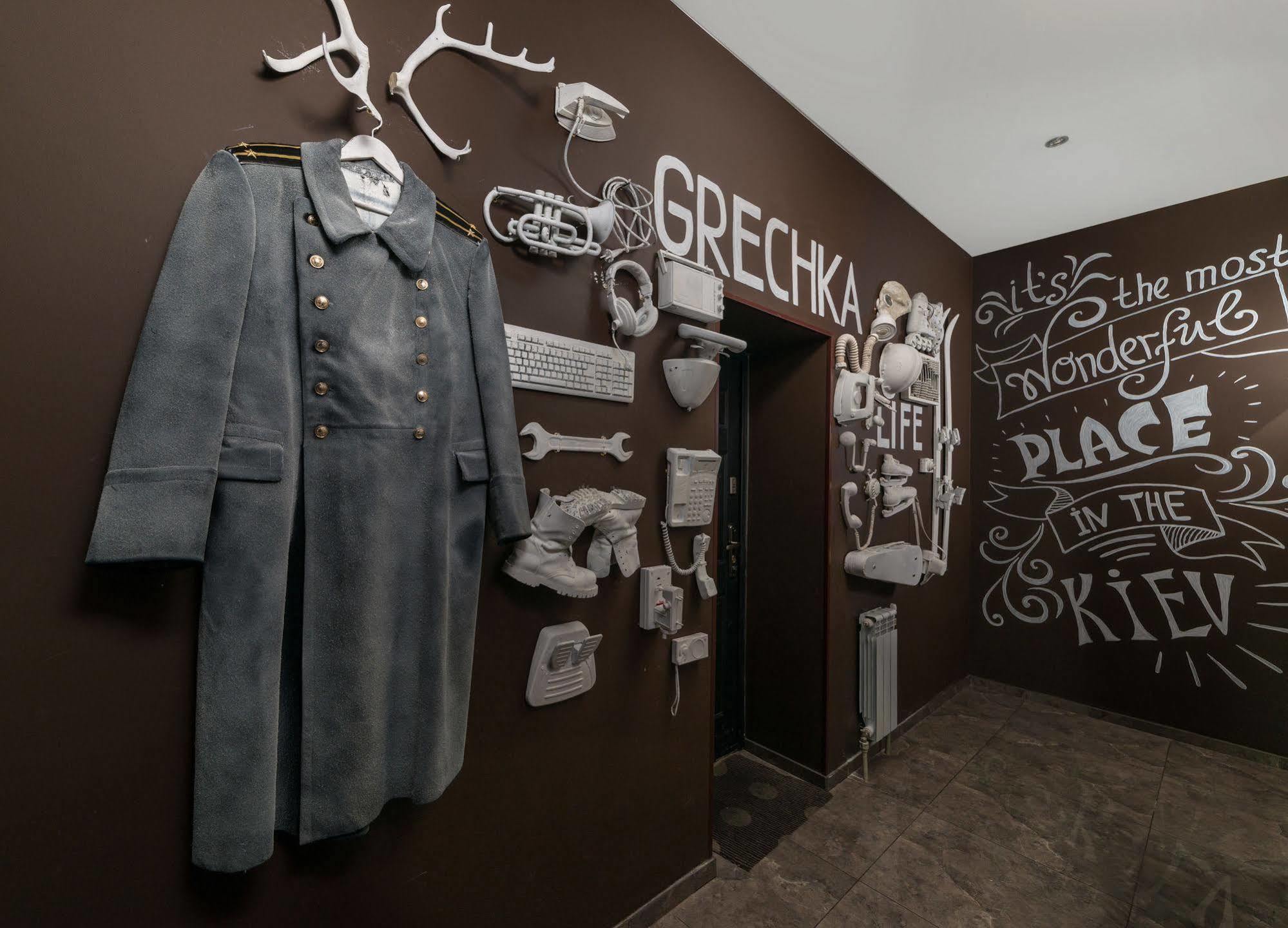 Hotel Ambassador Plaza Kijów Zewnętrze zdjęcie