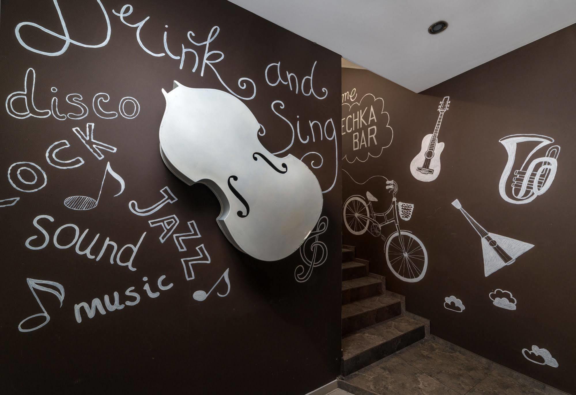 Hotel Ambassador Plaza Kijów Zewnętrze zdjęcie