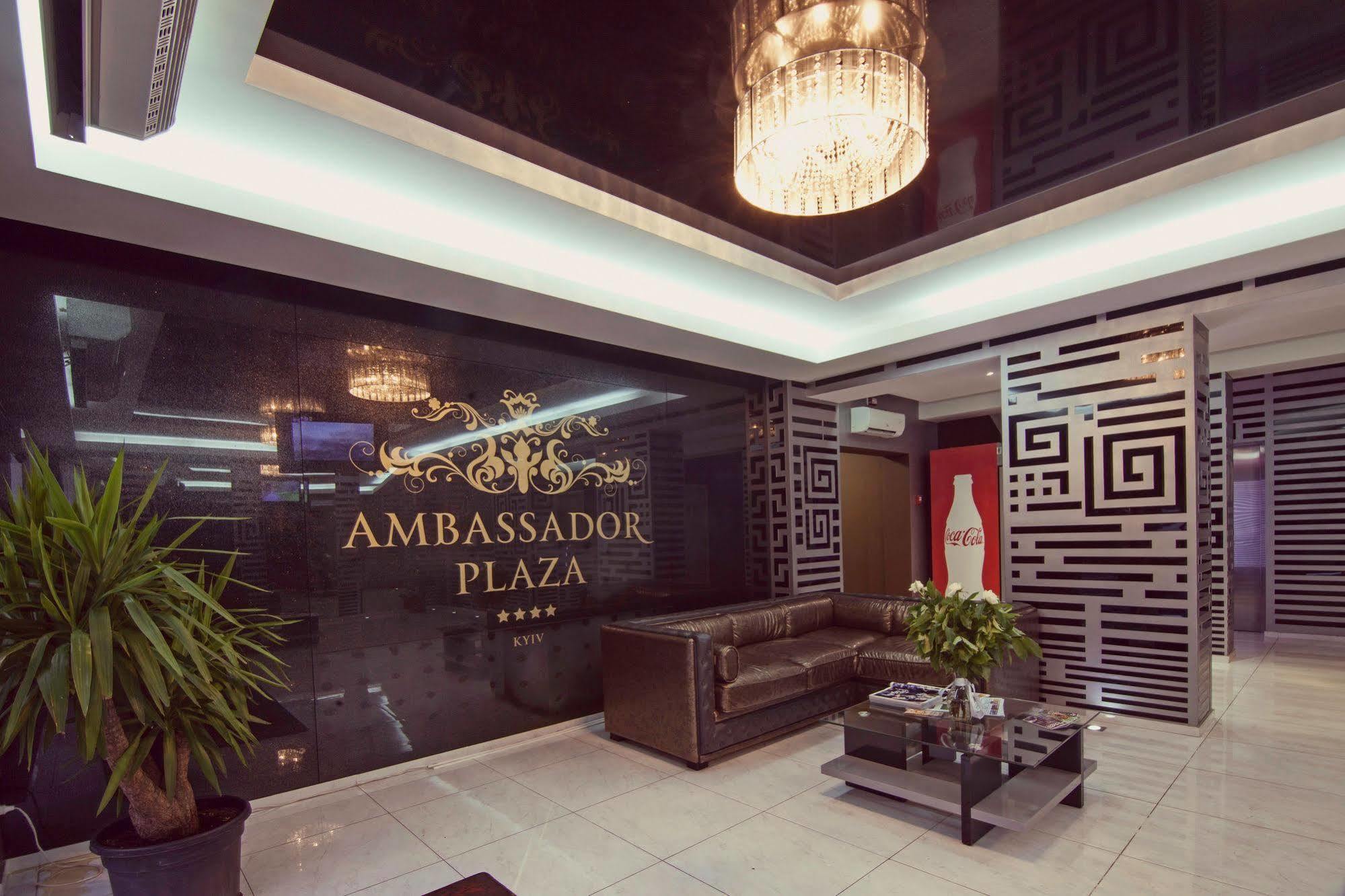Hotel Ambassador Plaza Kijów Zewnętrze zdjęcie